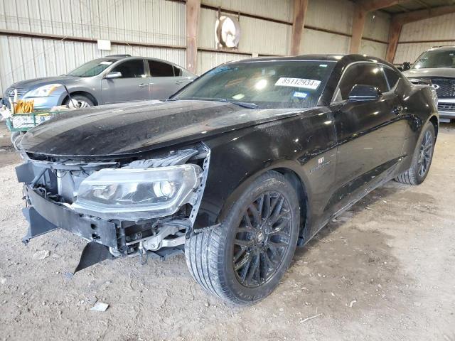 Chevrolet Camaro 2017, VIN 1G1FB3DS0H0194258, 2/5