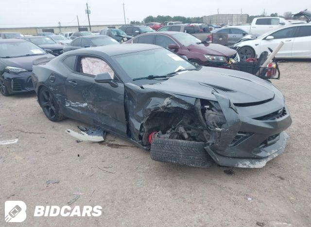 Chevrolet Camaro 2017, VIN 1G1FB3DS0H0194258, 5/5
