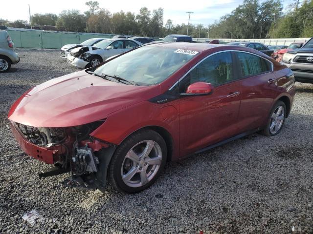 Chevrolet Volt 2017, VIN 1G1RD6S57HU148022, 5/9