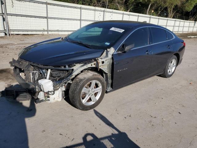 Chevrolet Malibu 2020, VIN 1G1ZG5ST9LF158175, 1/11