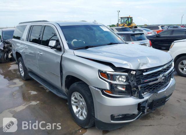 Chevrolet Suburban 2017, VIN 1GNSKJKC5HR231944, 13/20