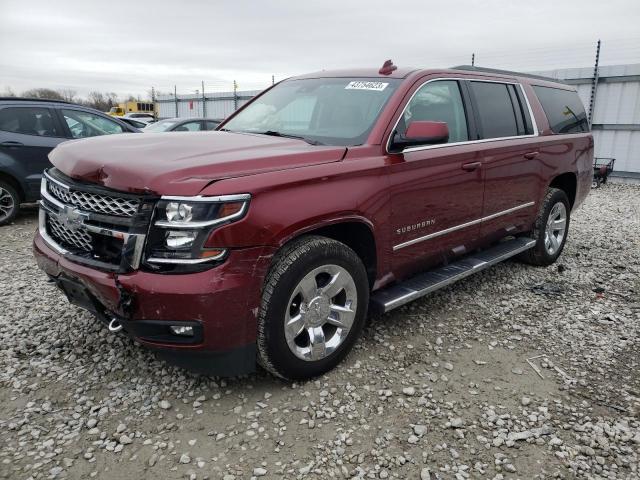 Chevrolet Suburban 2017, VIN 1GNSKJKC5HR231944, 15/20