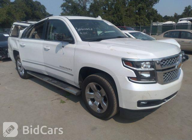 Chevrolet Suburban 2017, VIN 1GNSKJKC5HR231944, 17/20