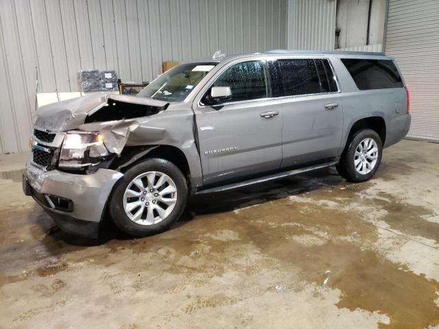 Chevrolet Suburban 2017, VIN 1GNSKJKC5HR231944, 18/20