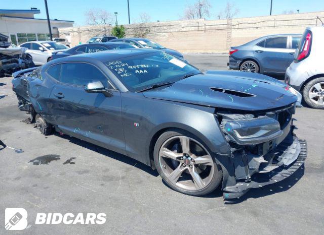 Chevrolet Camaro 2015, VIN 2G1FD3D39F9104112, 5/5