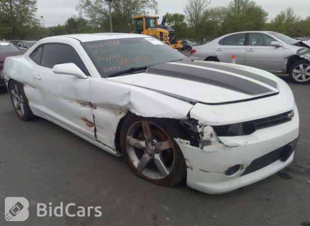 Chevrolet Camaro 2015, VIN 2G1FF3D37F9268100, 18/21