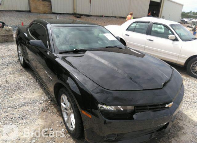Chevrolet Camaro 2015, VIN 2G1FF3D37F9268100, 19/21