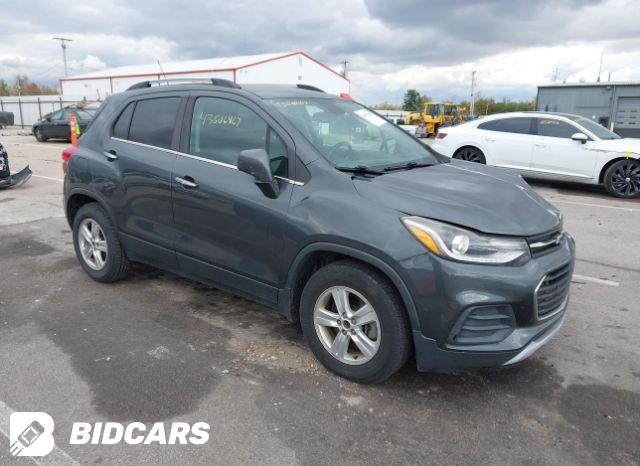 Chevrolet Trax 2017, VIN 3GNCJPSB9HL196348, 2/5