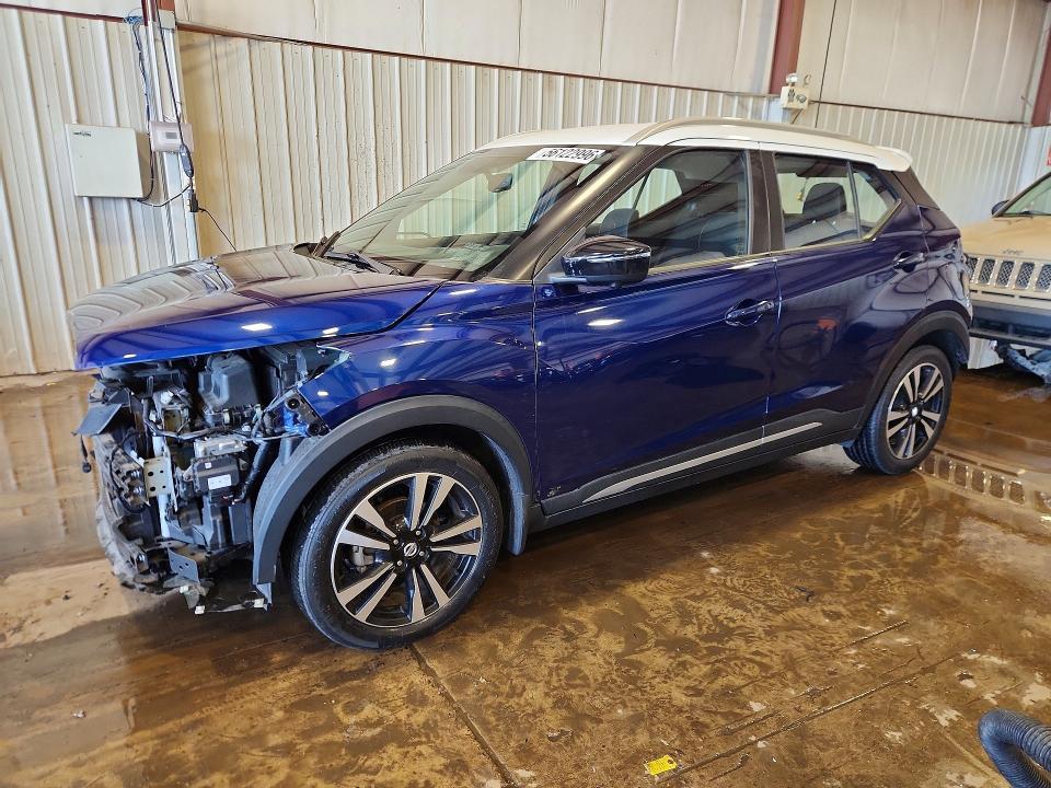 Nissan Kicks 2019, VIN 3N1CP5CU4KL531134, 2/5