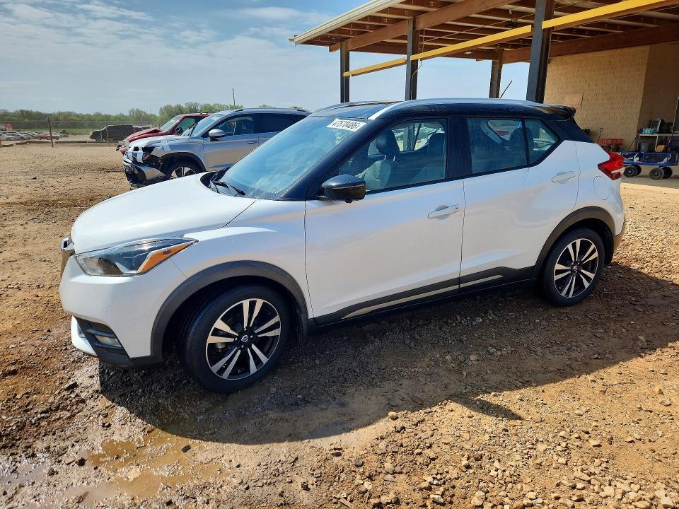 Nissan Kicks 2019, VIN 3N1CP5CU4KL531134, 5/5