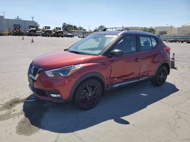 Nissan Kicks 2019, VIN 3N1CP5CU5KL562019, 2/5