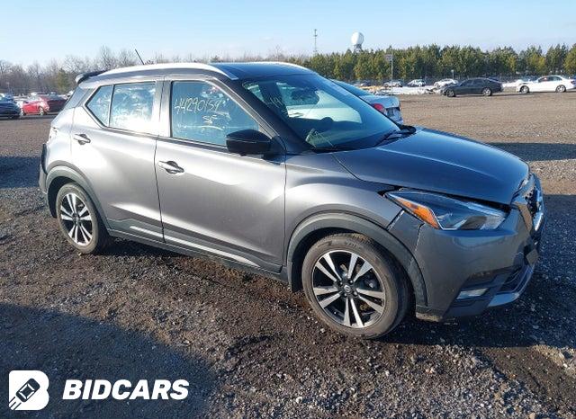 Nissan Kicks 2021, VIN 3N1CP5CV0ML470974, 3/5