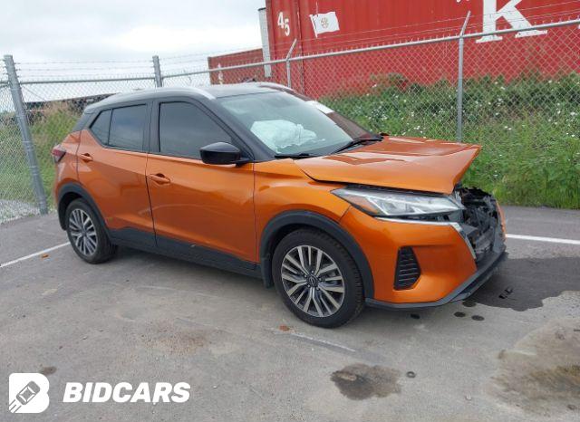 Nissan Kicks 2023, VIN 3N1CP5CV5PL476516, 3/5