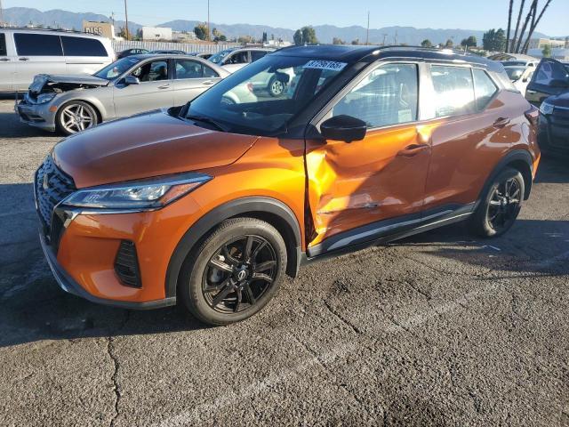 Nissan Kicks 2023, VIN 3N1CP5CV5PL476516, 4/5