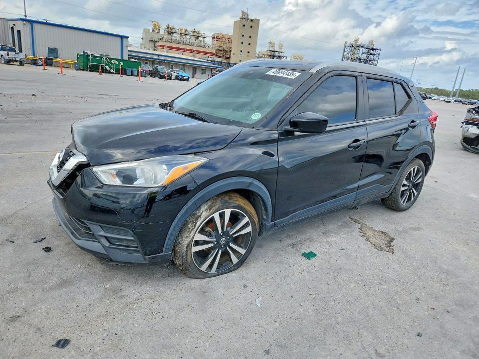 Nissan Kicks 2021, VIN 3N1CP5CV6ML550635, 3/7