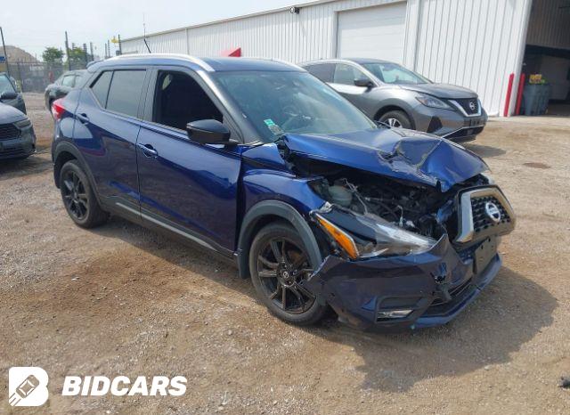 Nissan Kicks 2021, VIN 3N1CP5CV7ML528658, 2/5