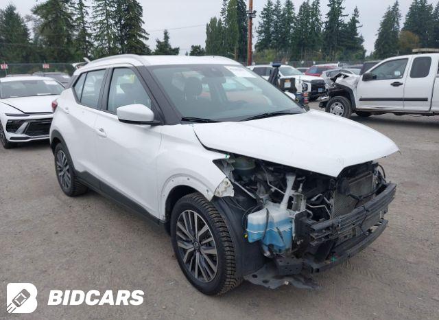 Nissan Kicks 2021, VIN 3N1CP5CV7ML528658, 5/5