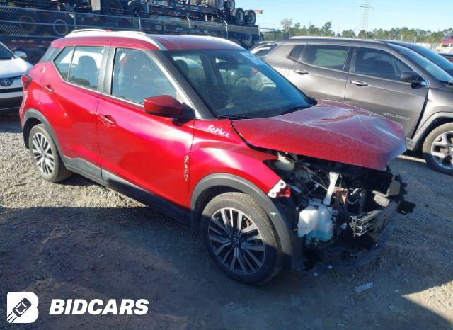 Nissan Kicks 2022, VIN 3N1CP5CV9NL522734, 3/5