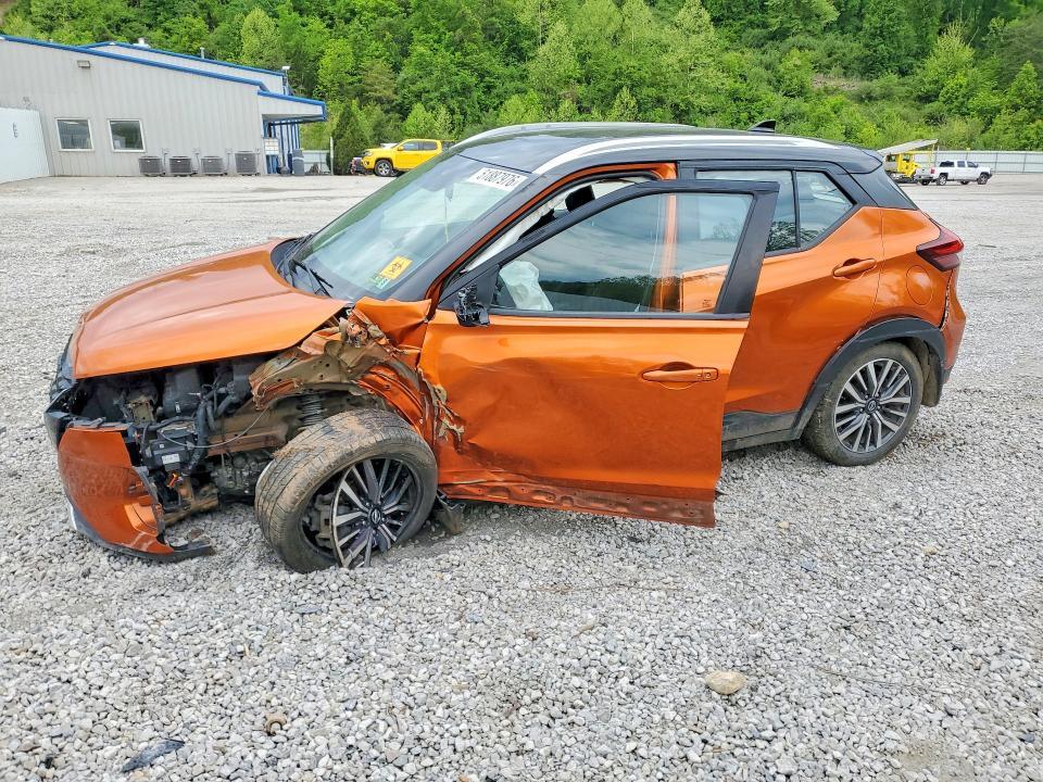 Nissan Kicks 2020, VIN 3N1CP5DV2LL501039, 2/5