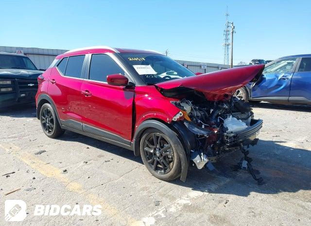 Nissan Kicks 2020, VIN 3N1CP5DV2LL501039, 3/5