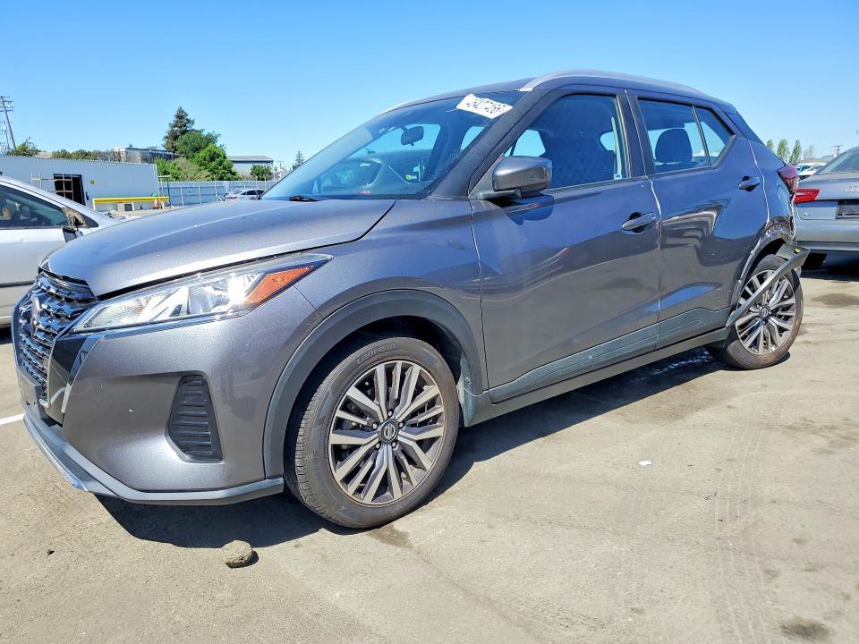 Nissan Kicks 2020, VIN 3N1CP5DV2LL501039, 4/5