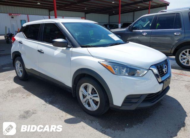 Nissan Kicks 2021, VIN 3N1CP5DV3ML486990, 4/5