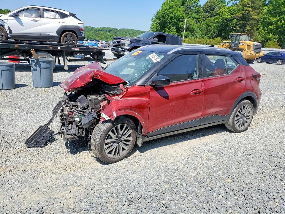 Nissan Kicks 2023, VIN 3N1CP5DV3PL537859, 4/5