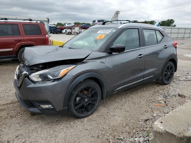 Nissan Kicks 2021, VIN 3N1CP5DV4ML512626, 4/5