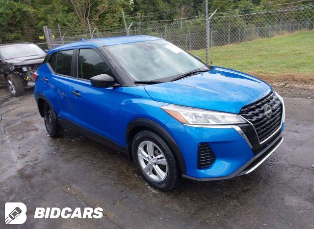 Nissan Kicks 2023, VIN 3N1CP5DV5PL556929, 5/5