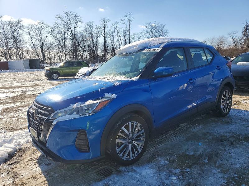 Nissan Kicks 2020, VIN 3N1CP5DV6LL548266, 2/5