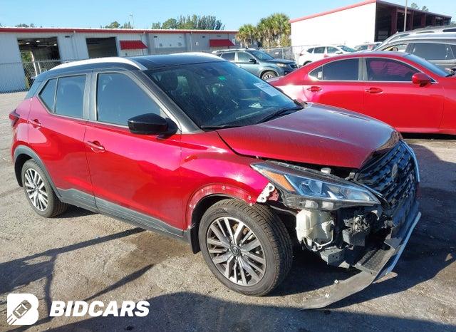 Nissan Kicks 2020, VIN 3N1CP5DV6LL548266, 5/5