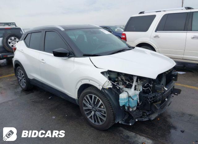 Nissan Kicks 2023, VIN 3N1CP5DV7PL486382, 4/11