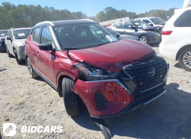 Nissan Kicks 2023, VIN 3N1CP5DV8PL575152, 2/5