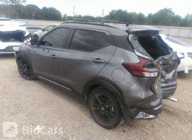 Nissan Kicks 2021, VIN 3N1CP5DV9ML526845, 3/5