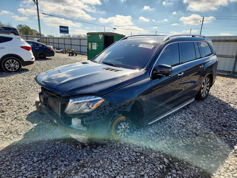 Mercedes-Benz GLS-Class 2018, VIN 4JGDF6EE1JB073922, 2/5