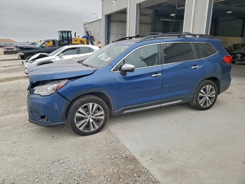 Subaru Ascent 2023, VIN 4S4WMAKD6P3411511, 5/7