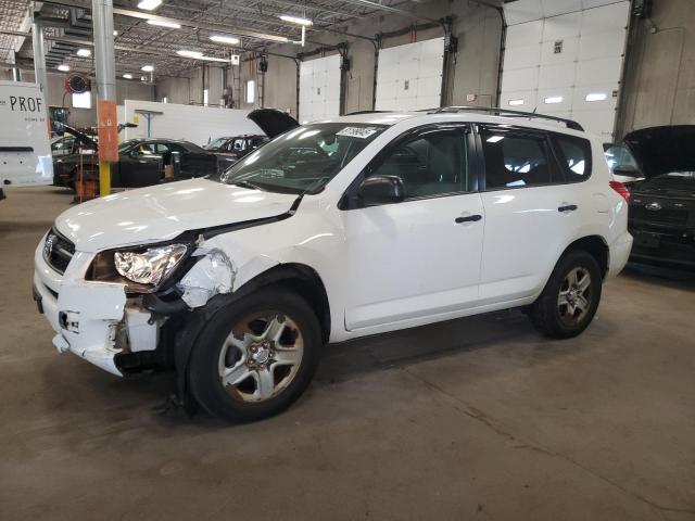 Toyota RAV4 2022, VIN 4T3B6RFV4NU090240, 5/5