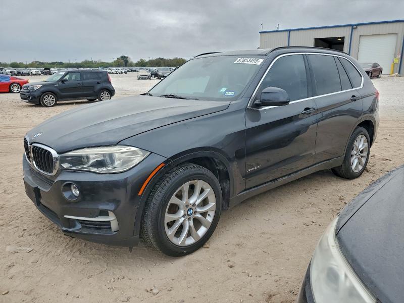 BMW X5 2015, VIN 5UXKR0C59F0P07708, 5/5