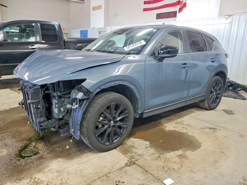 Mazda CX-5 2023, VIN JM3KFBDM4P0184523, 3/8