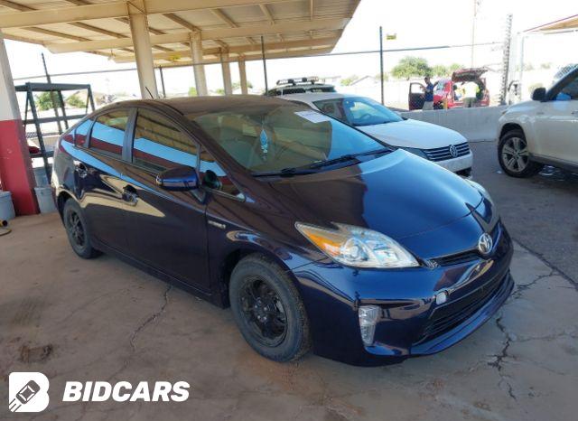 Toyota Prius 2016, VIN JTDKARFU8G3006044, 1/5