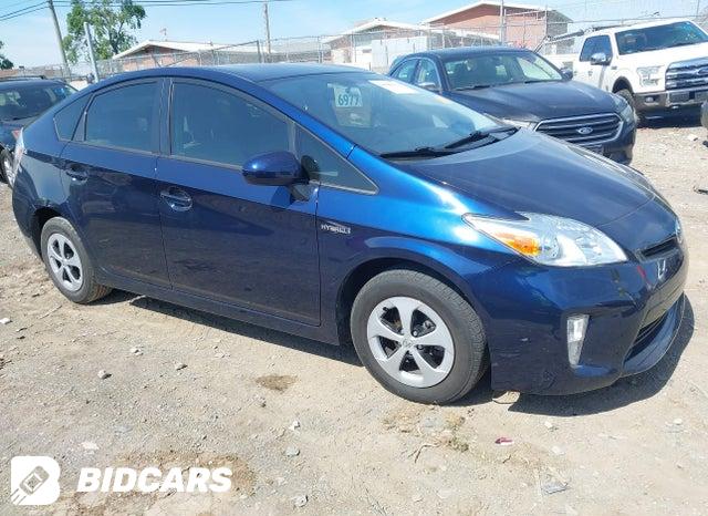 Toyota Prius 2015, VIN JTDKN3DU1F0479384, 7/8