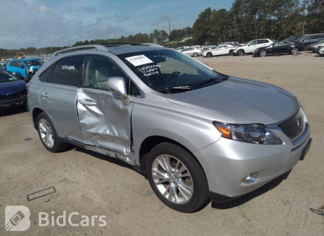 Lexus RX 2011, VIN JTJBC1BA2B2044873, 1/5