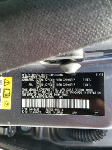 Lexus NX 2019, VIN JTJYARBZ3K2142105, 10/20