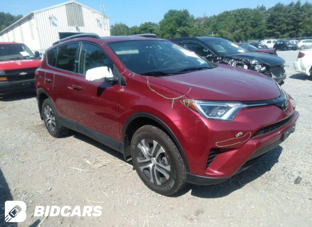 Toyota RAV4 2017, VIN JTMRJREV6HD129104, 5/5