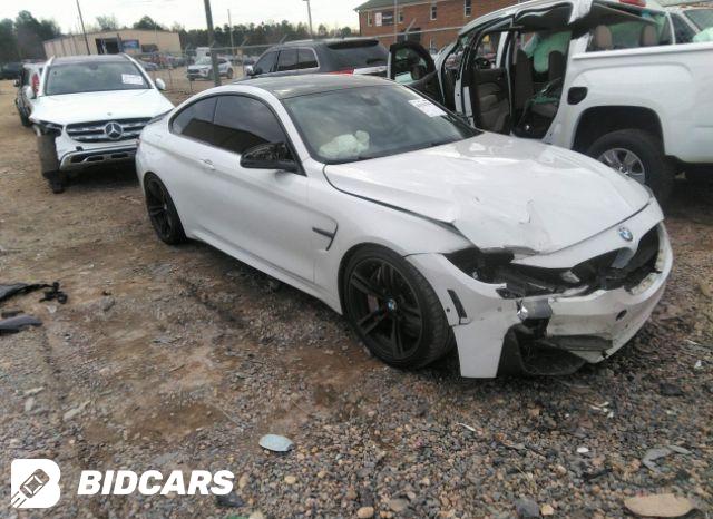 BMW M4 2016, VIN WBS3R9C56GK708565, 5/5